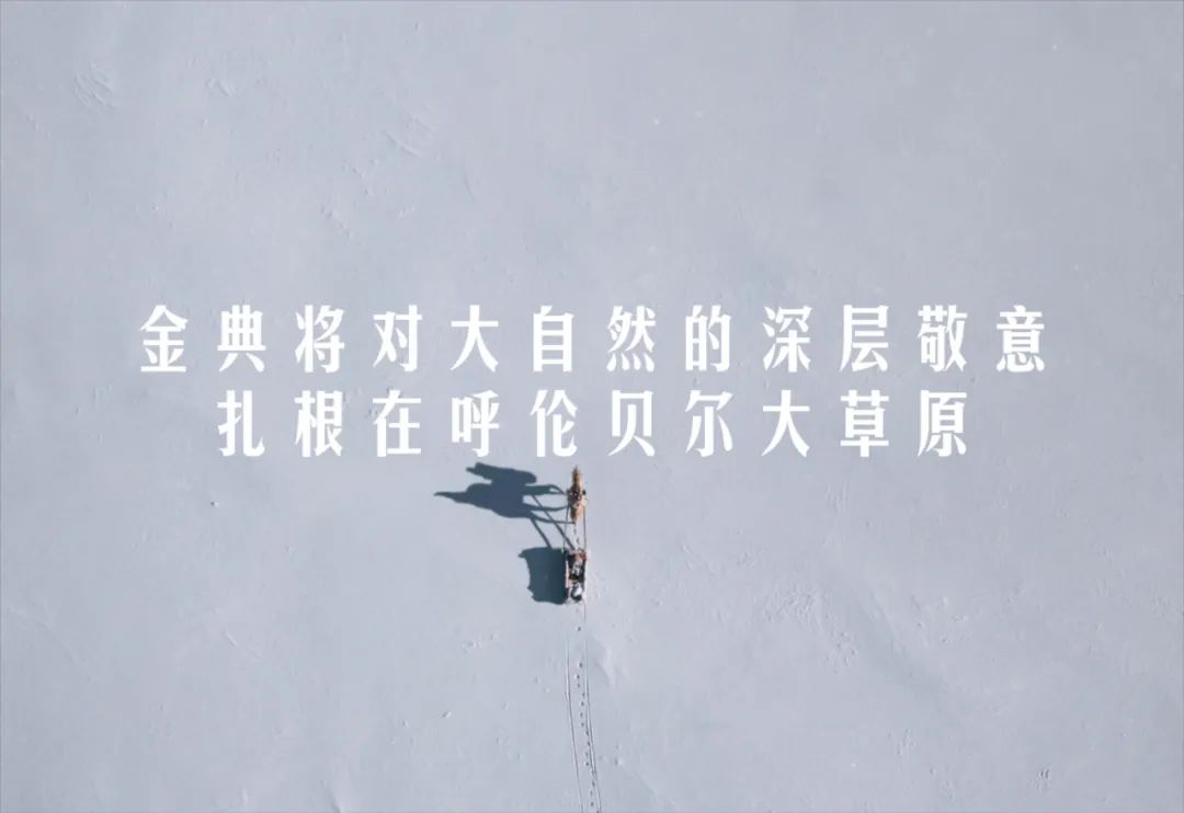今年春节营销,这个品牌玩法进阶了