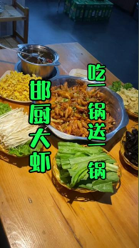 五一期间，抖音账号发什么？