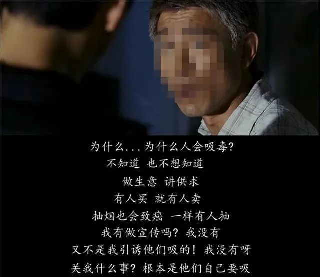 劝农民工网贷坐飞机?!这广告三观炸裂