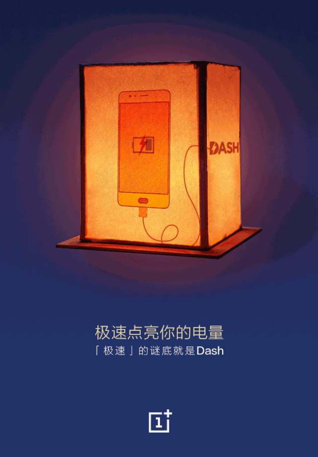 提前上线！元宵节海报灵感合集