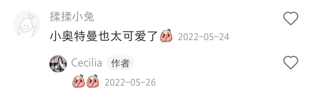 这家“不务正业”的金店,推出“黄金奥特曼”,引90后集体疯抢!网友:黄金做的光!谁还能说我幼稚!
