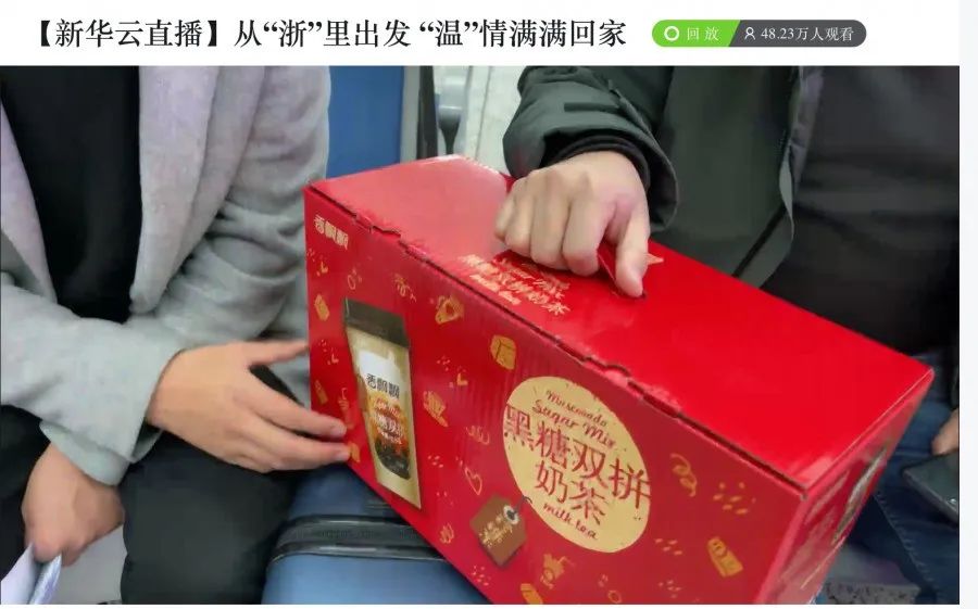 2022，谁还在喝香飘飘？
