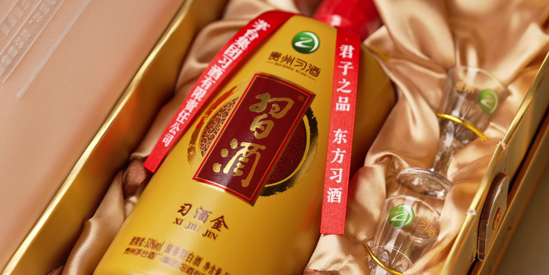 习酒取消“开门红”?没有退路的博弈