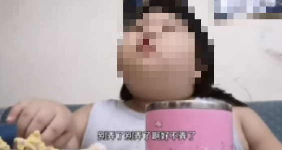 图片 图片