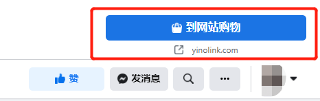 shop.png shop.png