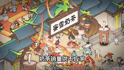 小游戏扛把子,月流水或破1.5亿!深度解析《最强祖师》“产品功法”