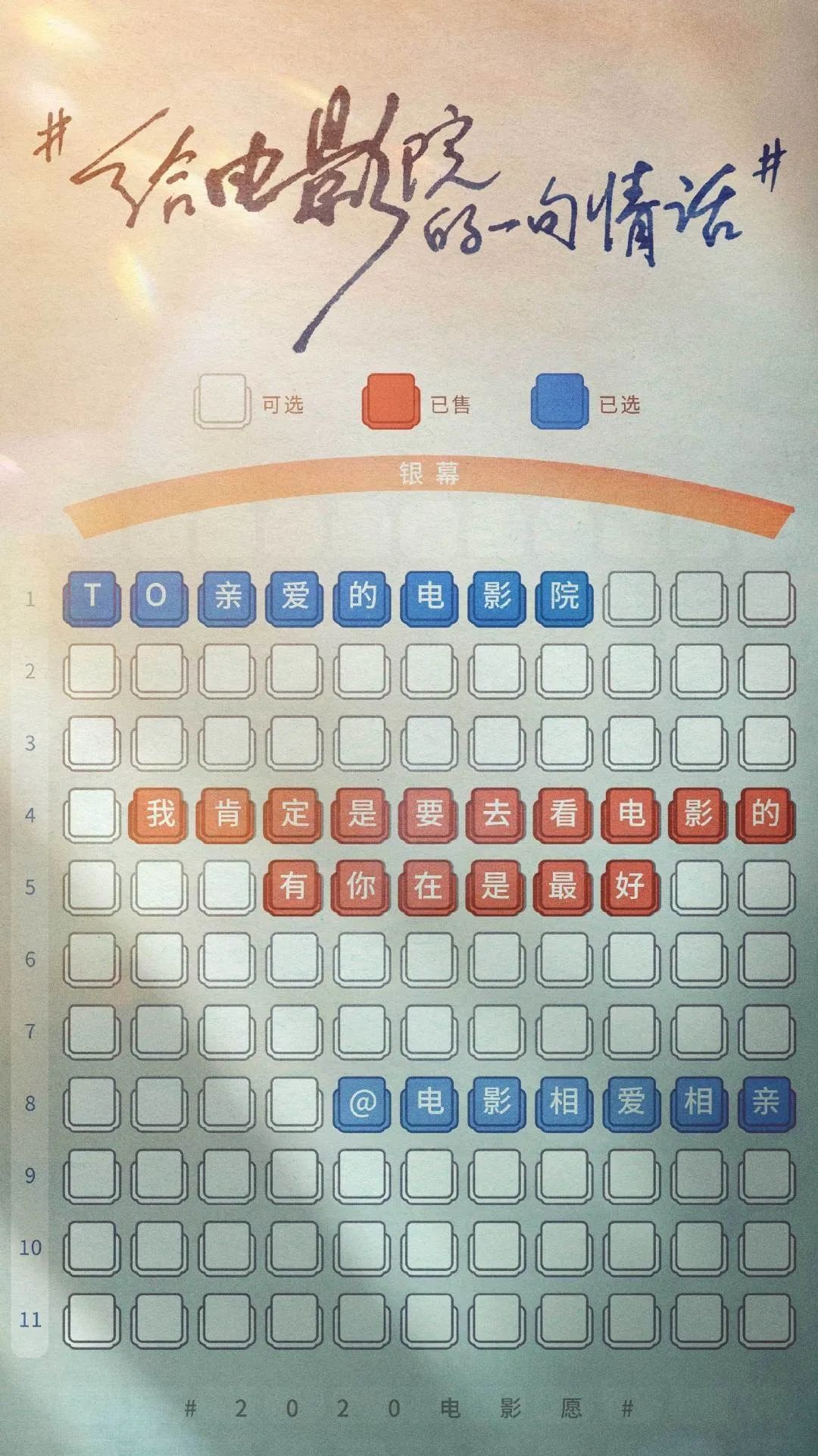 1595242250352774.jpeg