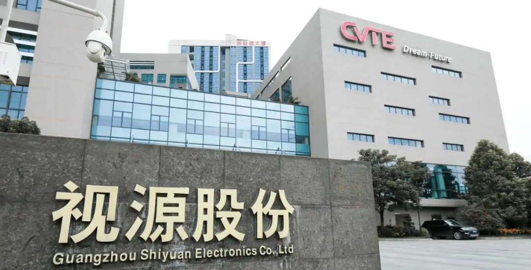 广州,2024年全年GDP增速仅2%,凉了么?车企裁员,科技行业崩盘?别慌!看懂这波“深蹲跳”,照样能拿100万年薪!