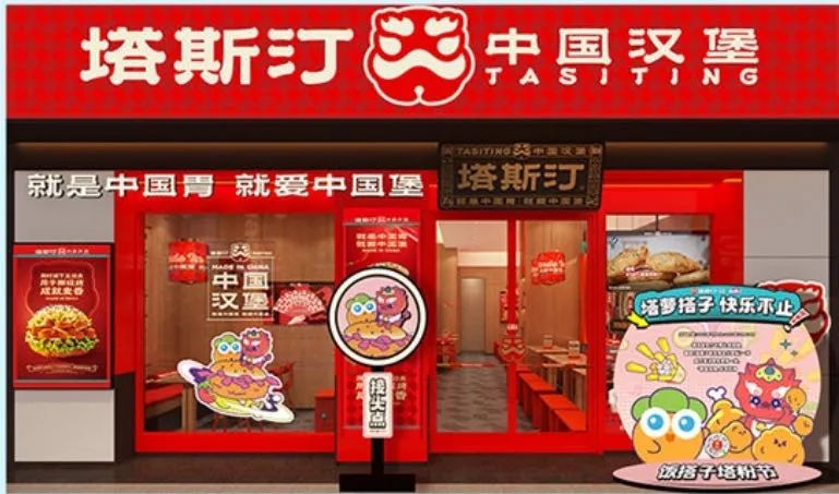 游戏IP衍生品赚钱么?有人亏8000万卖掉IP衍生品业务,有人收入上亿但“看不上”这块|雷报