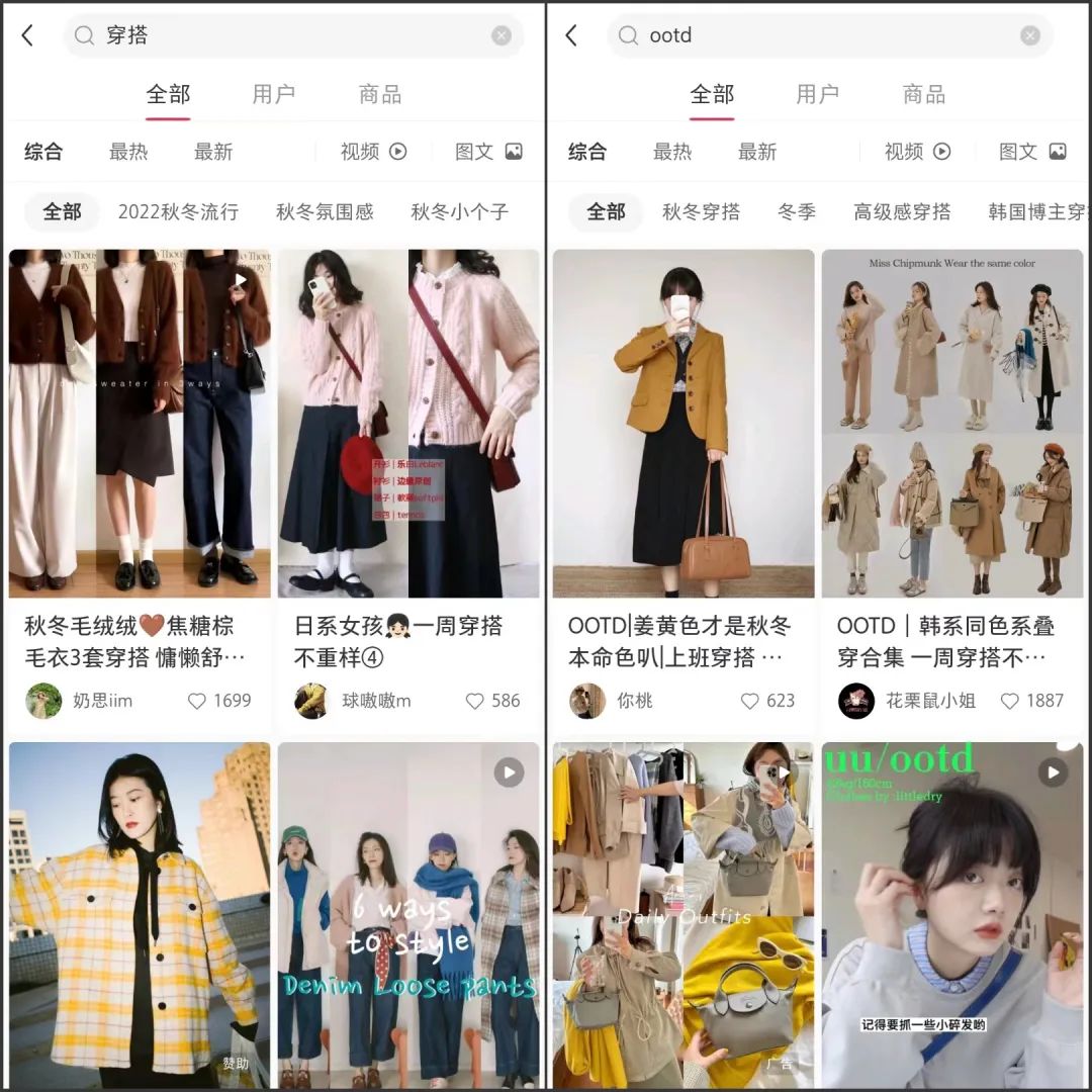 刷了上千条视频，发现