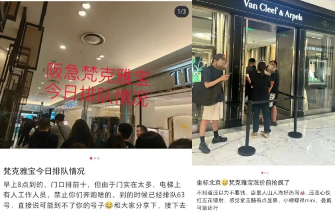 一夜大涨4100元,奢侈品又要卖爆了?
