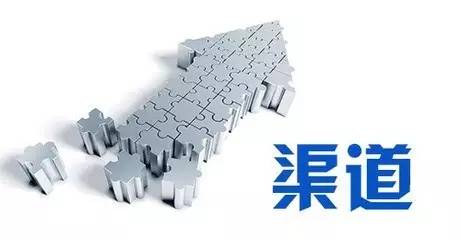 如何建立自己的销售渠道?