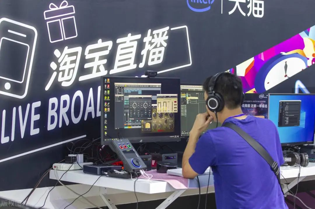 双11后,全网首个带货主播“倒下”