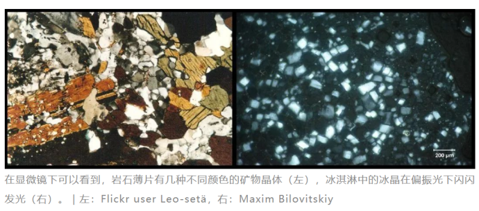 冰淇淋,究竟好吃在哪里?