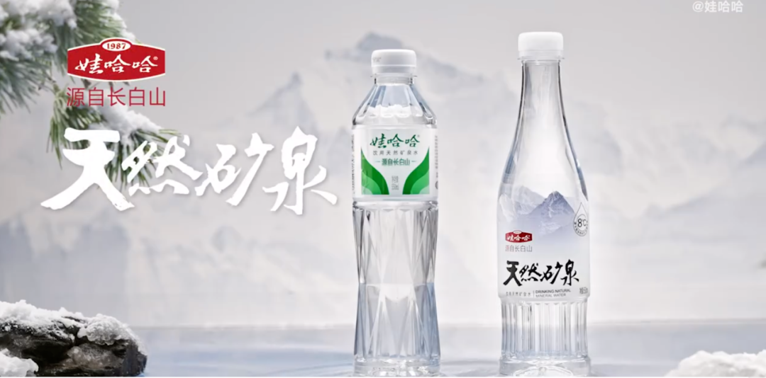 36年生涯史，娃哈哈还&ldquo;飙&rdquo;得起来吗？
