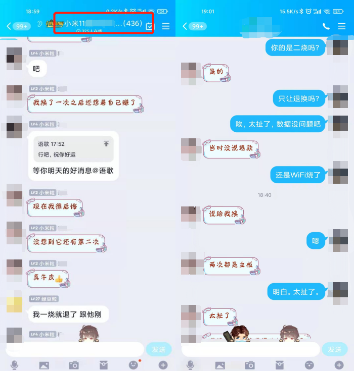 “漏水”的水桶机:小米11穿越回小米1的原点