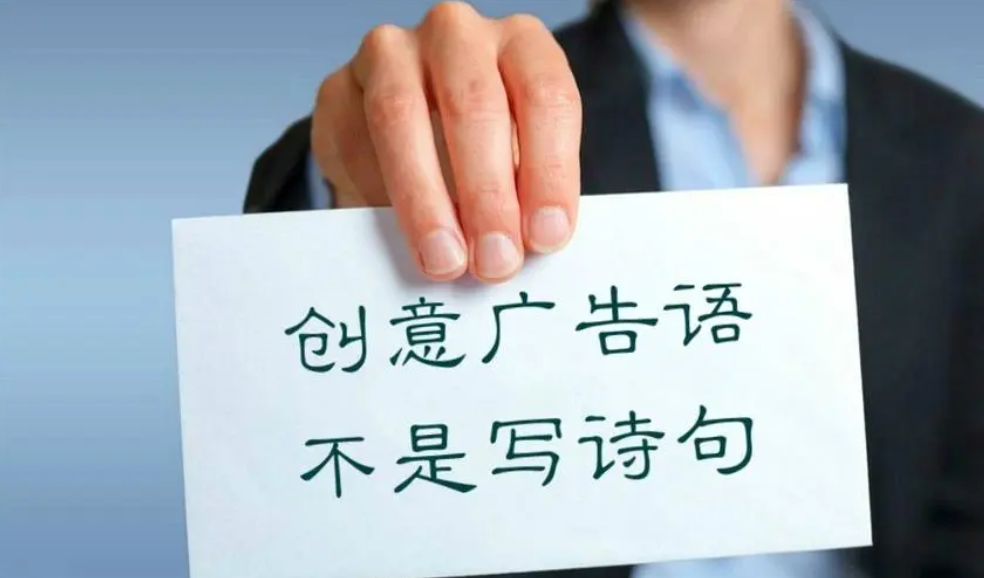 重新解读:那些在《品牌22律》中被验证的常识