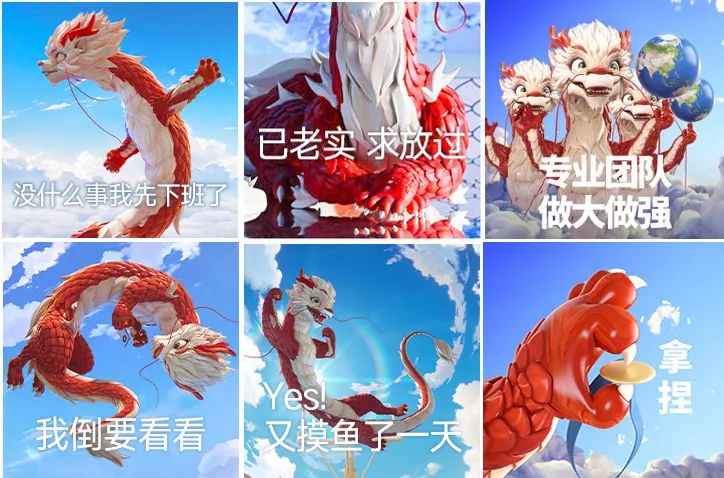 安踏竟然派一条龙来巴黎奥运抢戏!