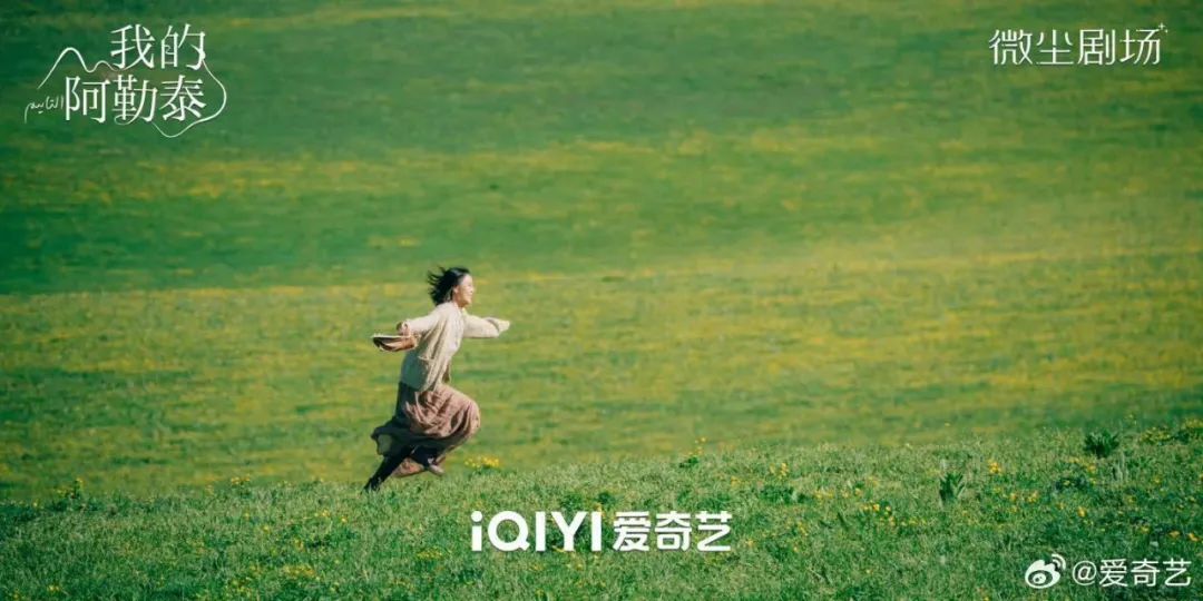 优质长视频的破圈效应