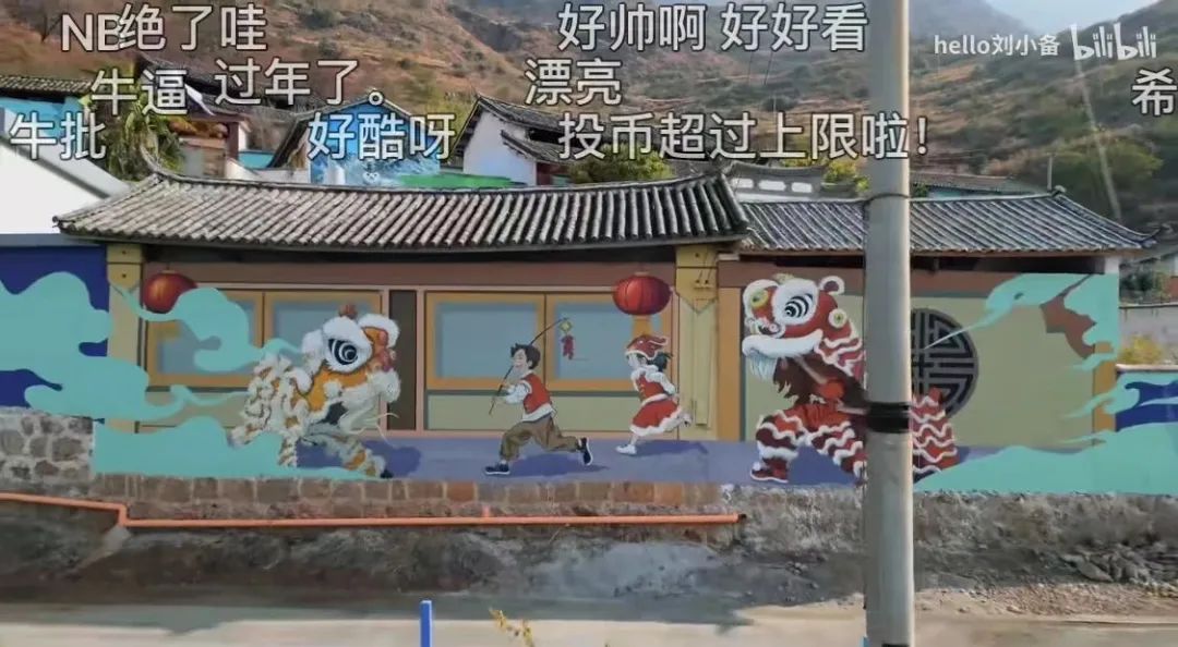 老蒋连麦侯翠翠谈论“伪下沉”,七千网友在线围观,带来哪些思考?