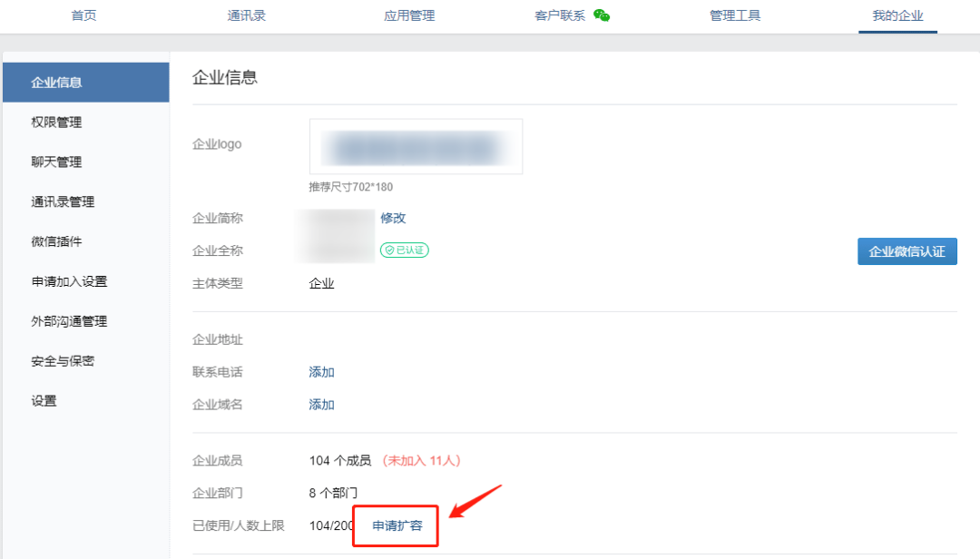 04.png 图片