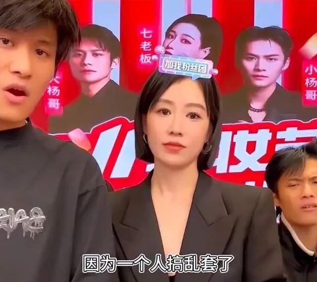 李佳琦成“活靶子”,直播是电商时代最后的救命稻草?