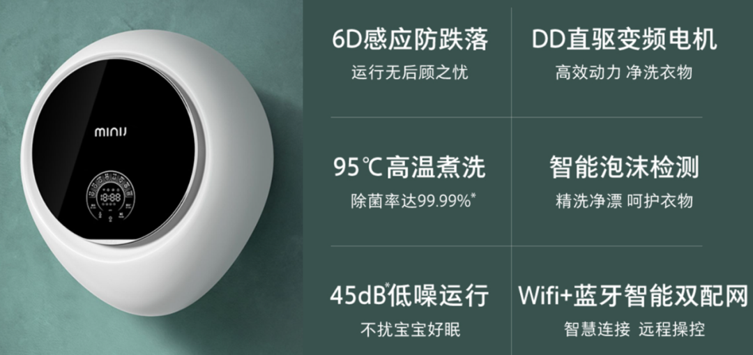 两天预售额8200万，护手霜赛道的下一个超级品牌？