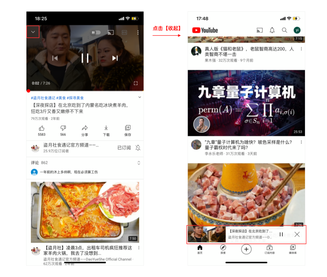 图片 图片