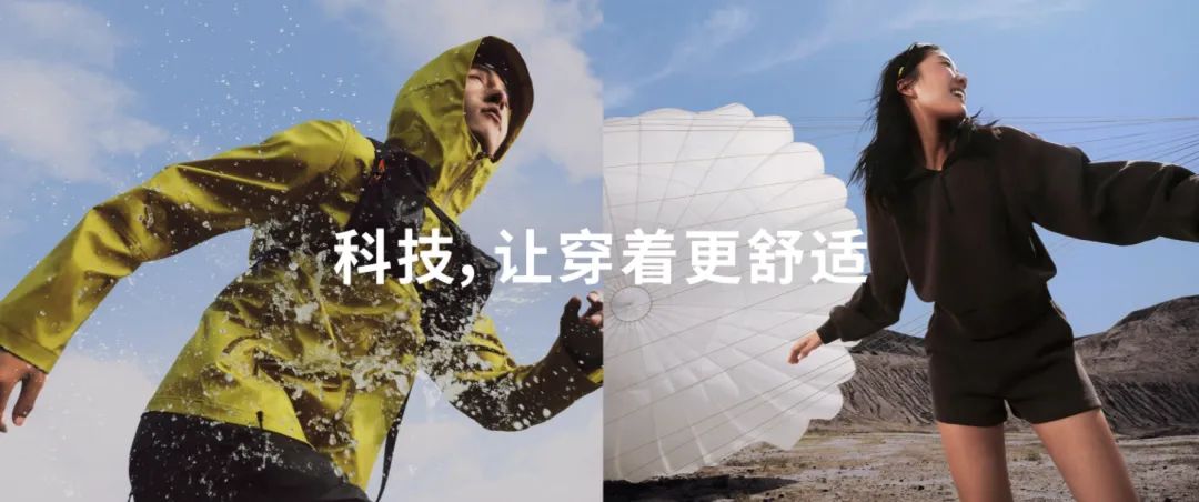 快时尚行至岔路口:涨高价,开大店,差异化