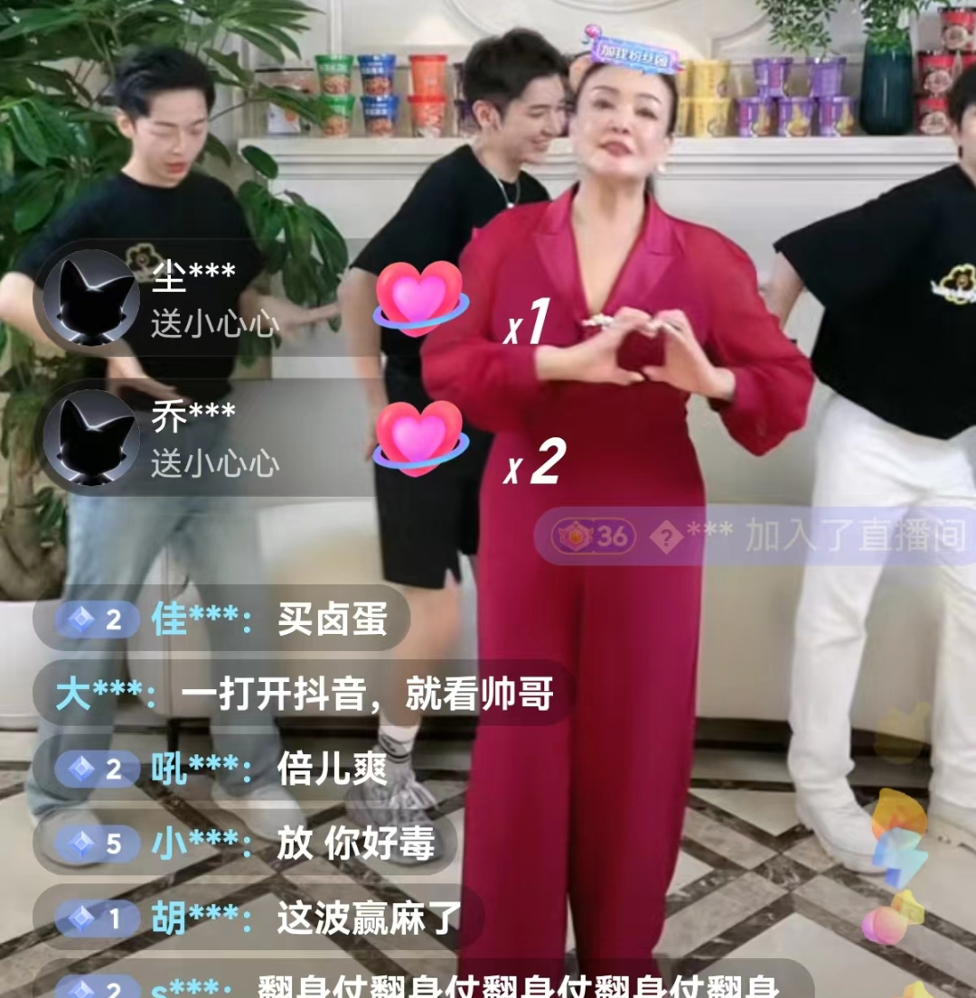 大S被爆吸D，张兰直播又整活，千万人围观却卖不动了？