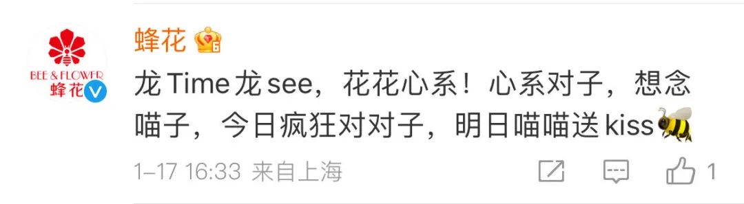 天猫年货节对对子,发疯文学被它玩明白了!