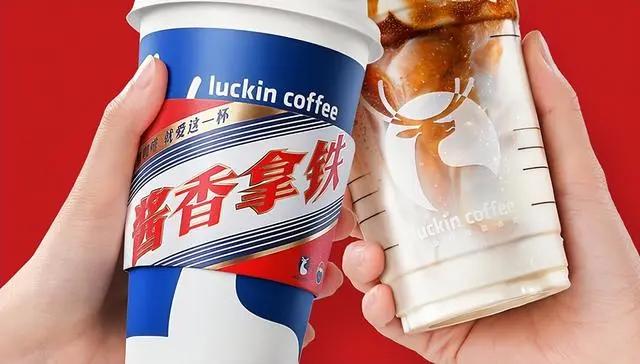 茅台五粮液“失宠”,平替上位?