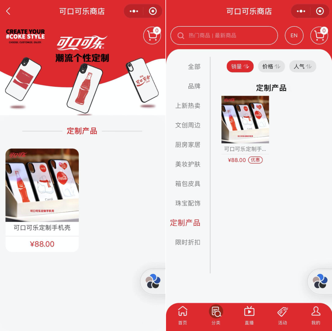 图片 图片
