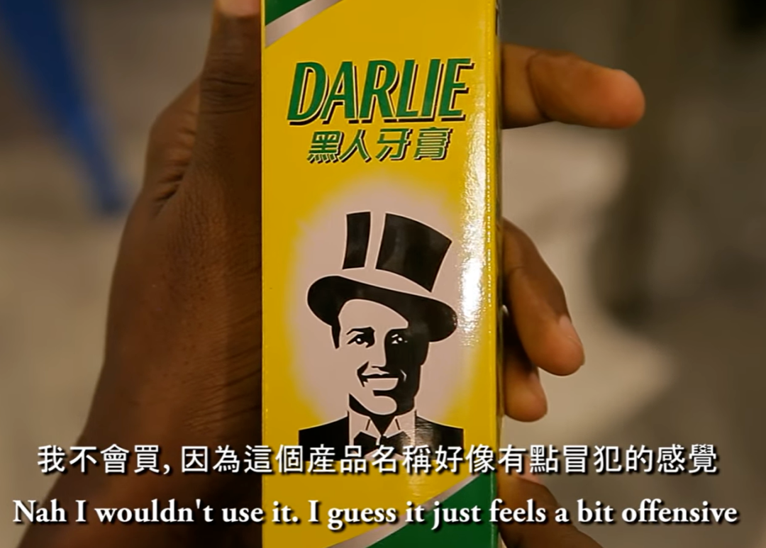 脚踩中国文物?阿迪达斯终于不装了