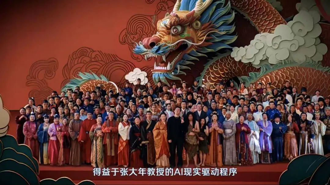 赛博过年，AI团圆，美团的CNY营销脑洞大开