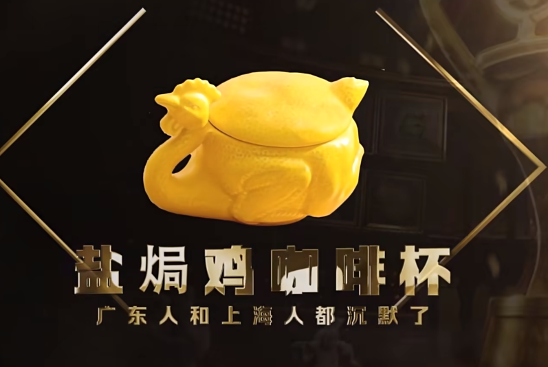 宜家盛产的“丑东西”,随机尬死一个路人