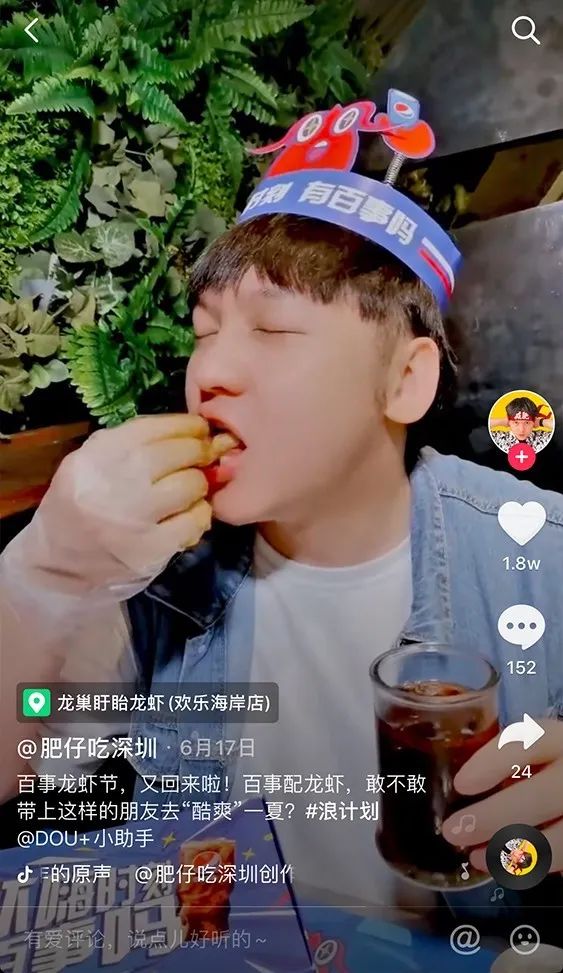 微信图片_20200703135104.jpg