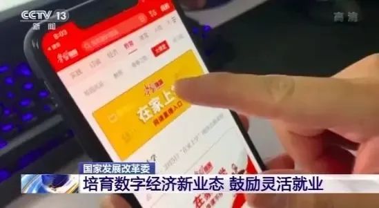 10年后,送外卖为何还是一份好职业?