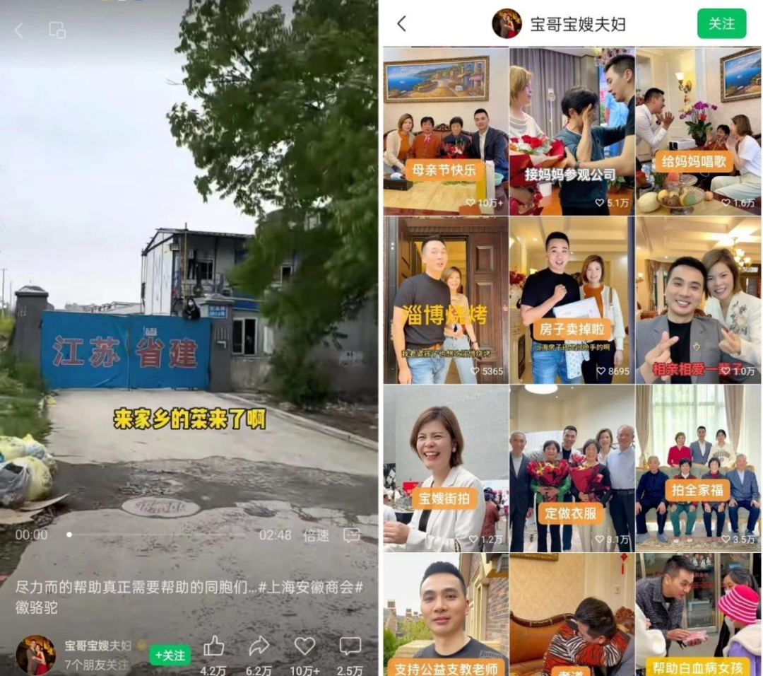 视频号商业化2.0时代,品牌应该如何抓住这波机遇?