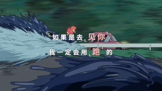 天猫这支短片，看哭异地恋情侣