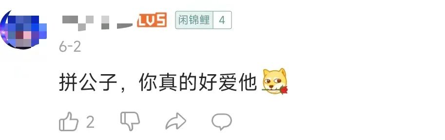 &ldquo;B站用户最没商业价值&rdquo;，真假？