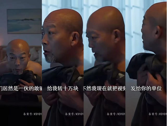 没有帅哥美女也能连续三天霸榜!拆解热剧《如此神秘的他》