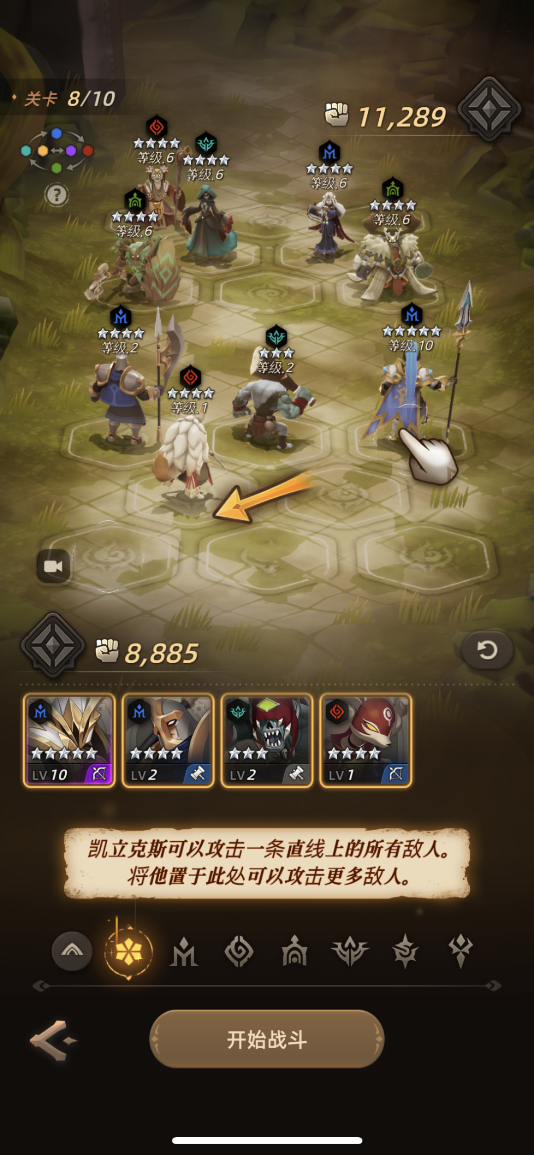 放置卡牌新游《SOULS》9月收入暴涨，Habby 这次跳出了&ldquo;舒适圈&rdquo;？
