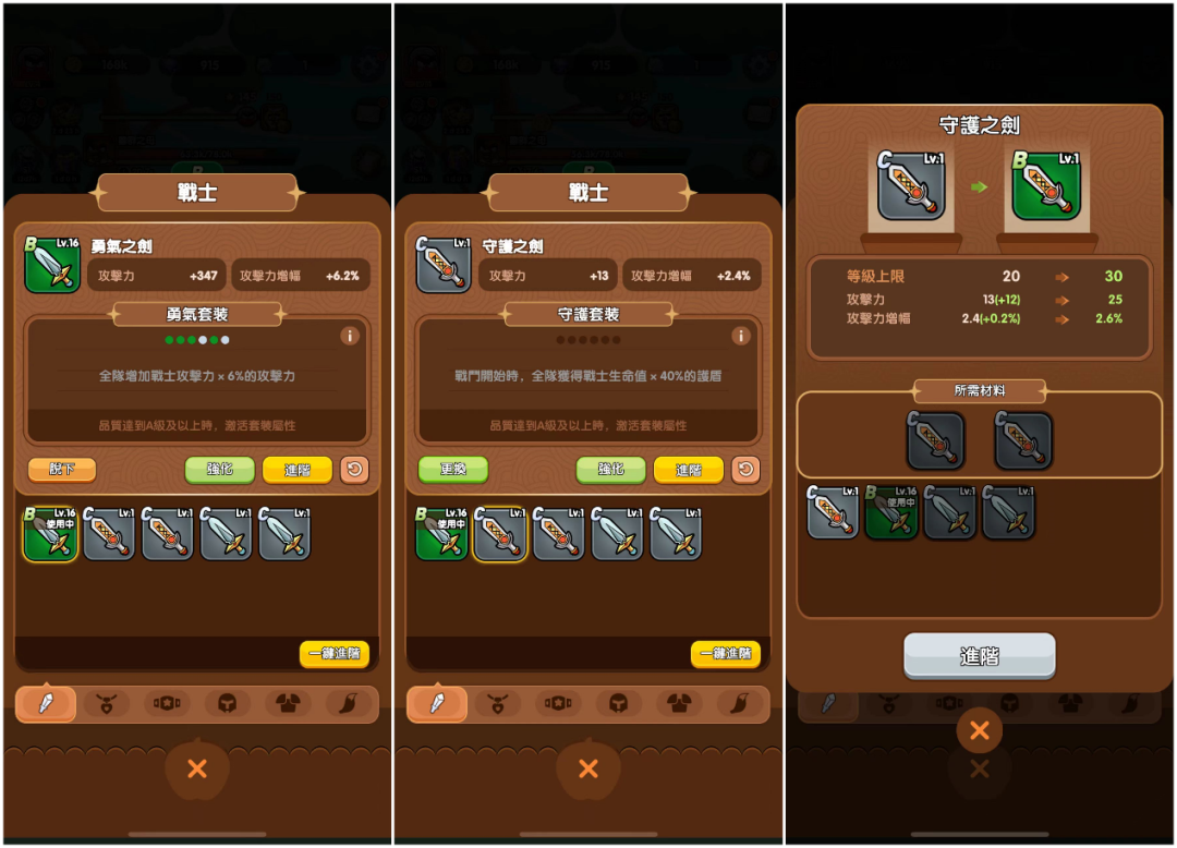 公测每日送100抽！这款放置+Roguelike新品有什么不一样？
