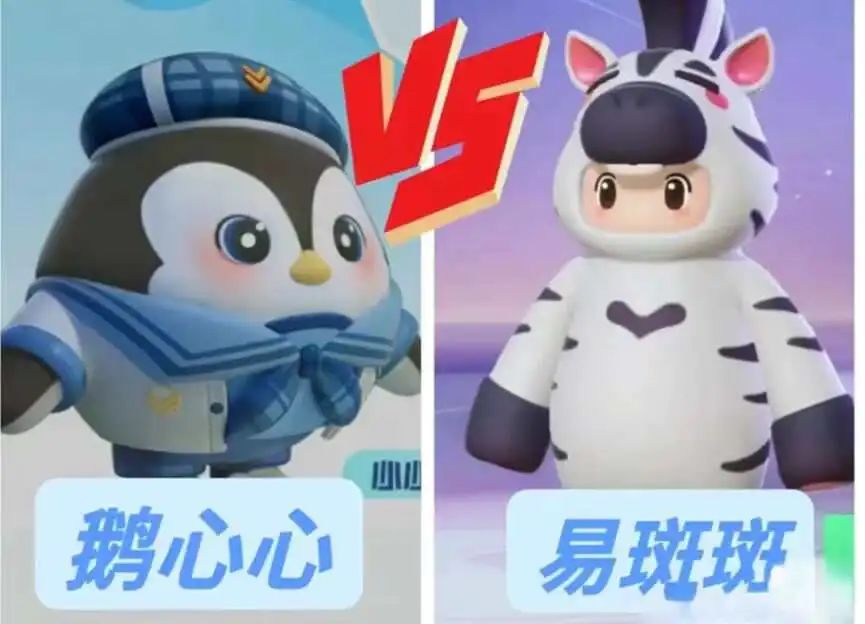 腾讯《元梦之星》狂撒 14 亿，又一波赚钱机会来了？