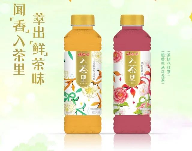 宗庆后谢幕,宗馥莉与娃哈哈踏上新路