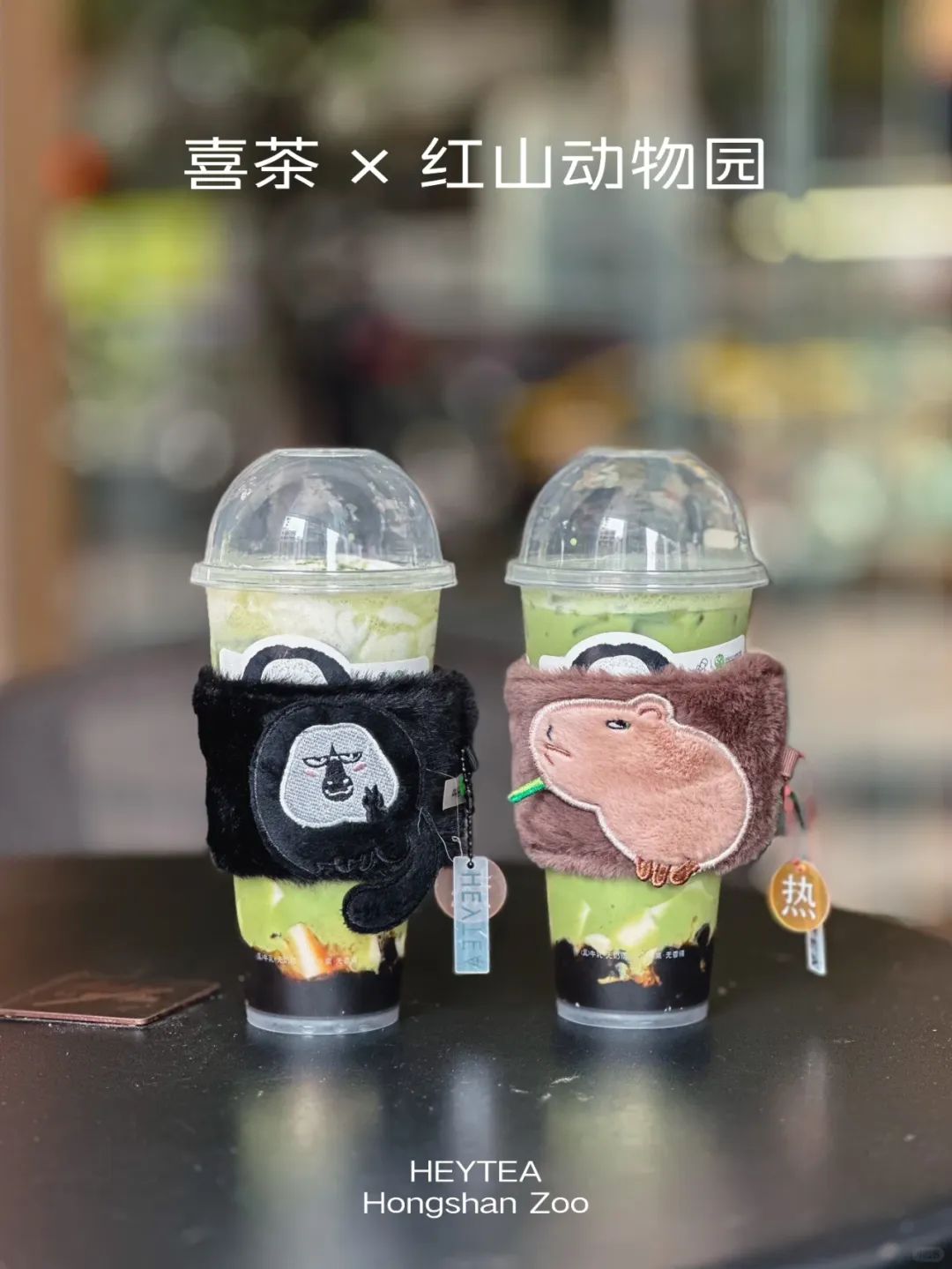 茶饮界的IP联名,谁才是“卷王”?