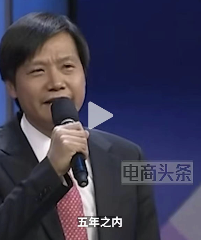 董明珠炮轰雷军,明明营销差好几个段位,为啥雷军还一直要让着她?