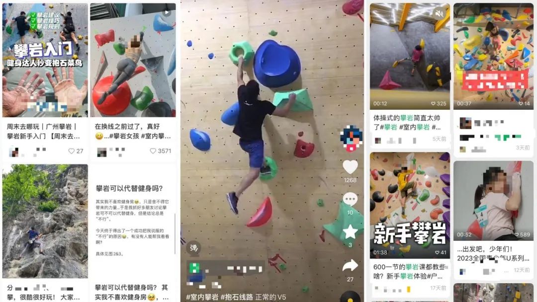 年轻人爱“爬墙”,但开家岩馆是个好生意吗?