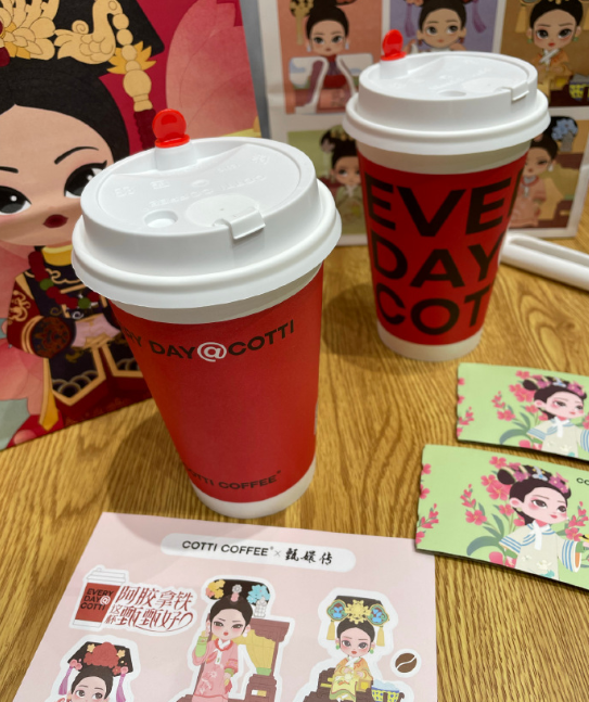 坑惨“内娱第一神颜”被嘲后,库迪咖啡靠315洗白了?!